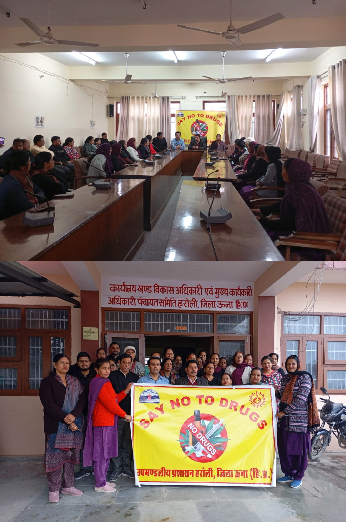 Awareness program organized on road safety and drug abuse